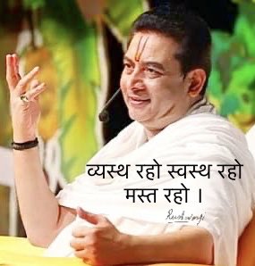 Rushivarji's tweet photo. #god #Repost #Tweet #happy #quoteoftheday #thursdaymorning #LifeGoesOn #unity #FridayFeeling https://t.co/yME6eJlas5