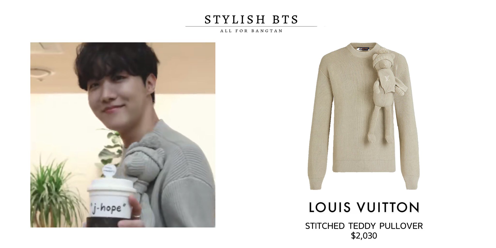 Stylish·BTS on X: #BTS 210121 Louis Vuitton #JIN #JHOPE #RM