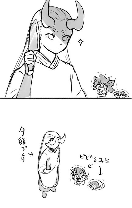 ぷにゃたさんのアイコンしゅふぁ 