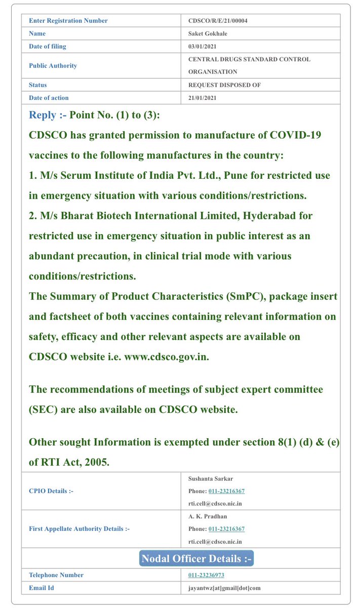 Exclusive:I’d asked the Modi govt for clinical trial, safety, & efficacy data of Bharat Biotech’s Covaxin based on which it was approved. The govt refused to disclose it on the grounds that “disclosure would harm the competitive position of Bharat Biotech”.WHAT IS GOING ON?