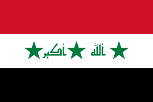 JoeRaad's tweet photo. #العراق  الله يحمي شعبنا في العراق الشقيق اهلي و حبايبي الله يفرجها عليهم و علينا 
الله لا يضر حدا 
#جو_رعد #العراق  #joe_raad https://t.co/0A1wyrW8Hs