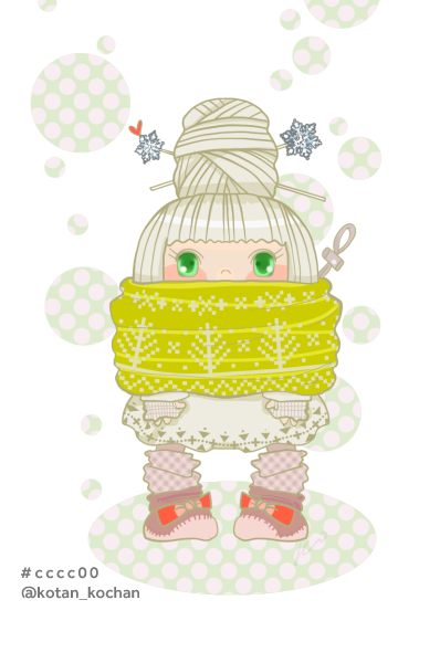 kotan_kochan's tweet photo. #webセーフカラー絵 7枚目
#cccc00 やや濁りのある濃い黄色みたいな。とても好きな色。
#イラスト #illustration https://t.co/VtW0WUBbK6