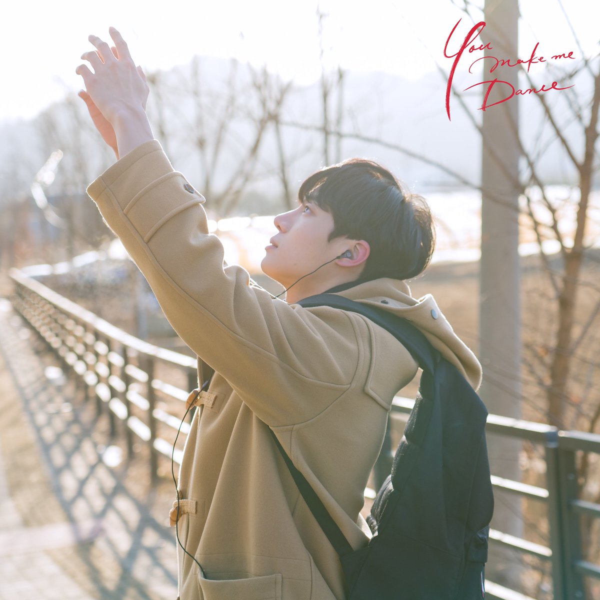 centralboyslove's tweet photo. Imagem promocional de #YouMakeMeDance, BL da W-story que estreia em fevereiro. https://t.co/R4sVVzVSIw