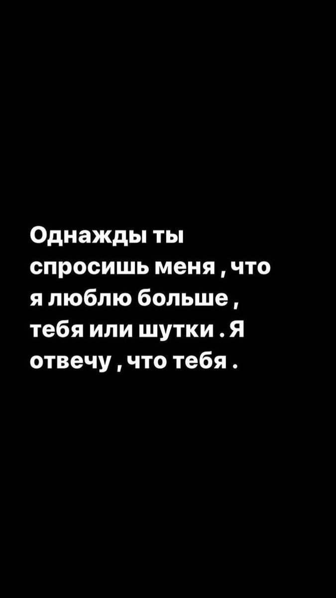 ultablets tweet picture