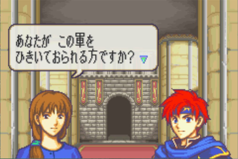 O Xrhsths マクシムde 11 20草野球ボドゲオフ会企画中 Sto Twitter ボス紹介と追記 シンの力が伸びていることもあり てつの弓で貫かれるジェネラル 時間かけたくないので ボス戦前で70ターンほど ランスで削ってから倒した ティト隊も クレイン隊も村訪問も全部