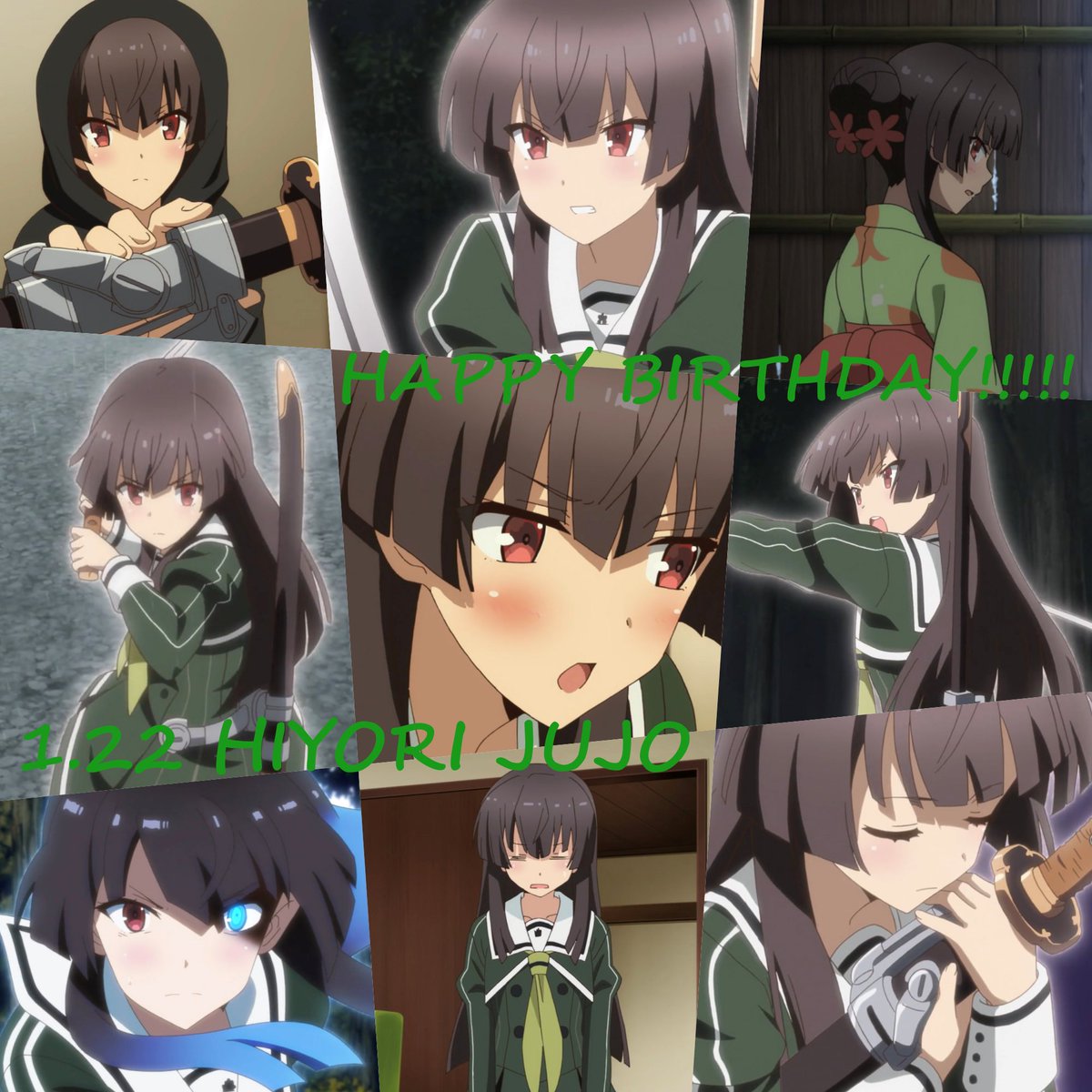 情報弱者 1月22日 姫和ちゃん お誕生日おめでとう 大好きです 過去画像の使いまわしでごめんね Tojinomiko 刀使ノ巫女 十条姫和 十条姫和生誕祭 十条姫和生誕祭21