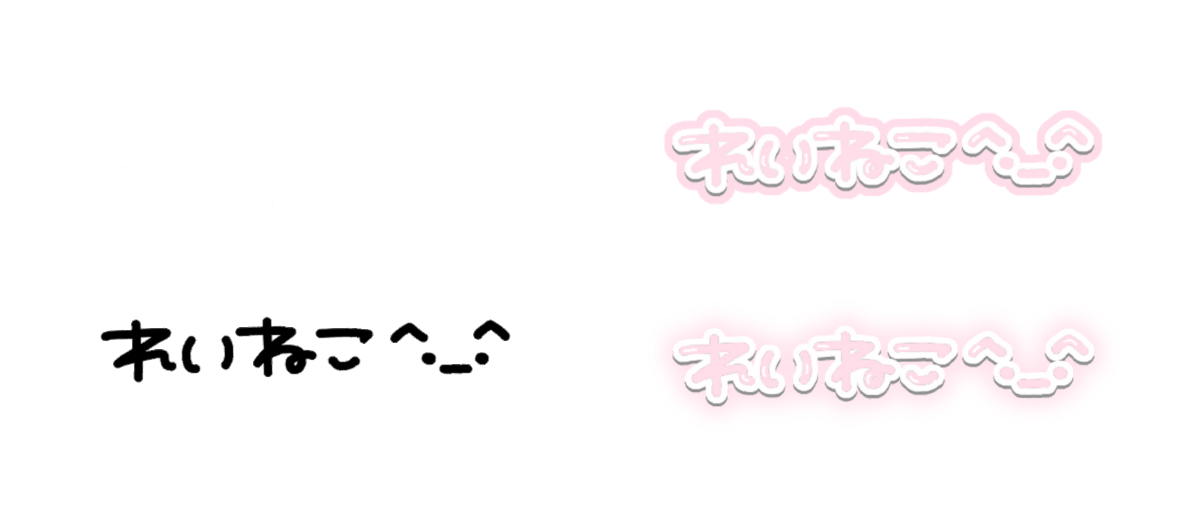 おもち 有償停止中 Odaibako Omochi Sozai T Co Wg3wsk7dbf れいねこ 推ししか勝たん 推し活 透過 素材 スタンプ 量産 隠しきれないオタク ヲタク おたく ぽたく フリー素材 Instagram インスタ ストーリー Gif 現場 まとめ 地下 アイドル