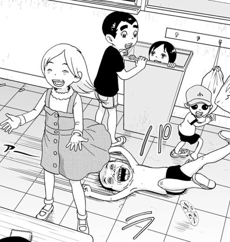 ポメポメ はじめて週刊少年チャンピオンの電子書籍を購入した あっぱれ 浦安鉄筋家族を読んだら小鉄のスライディングスカート覗きをする表情に吹いたw あと覗き対策でスパッツを履いてるの見せるあかねちゃんスケベ過ぎる