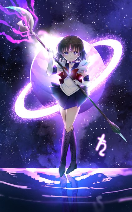 セーラーサターンのtwitterイラスト検索結果