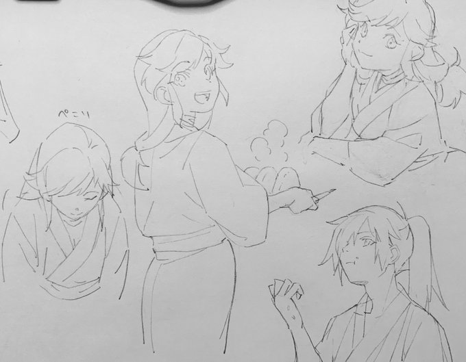 Rakugaki 