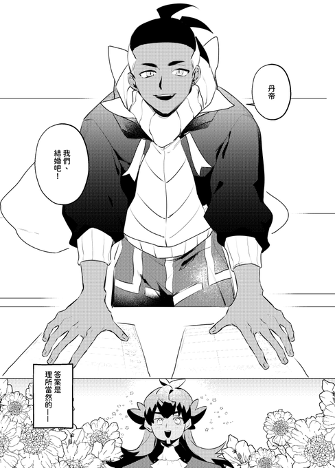 調 高画質 のtwitterイラスト検索結果 古い順