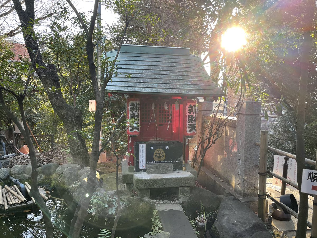 skybluenice's tweet photo. 朝の愛宕神社、
弁財天様の後光が素晴らしい！
ただただ幸せを感じる😃 https://t.co/hUjExhztXg
