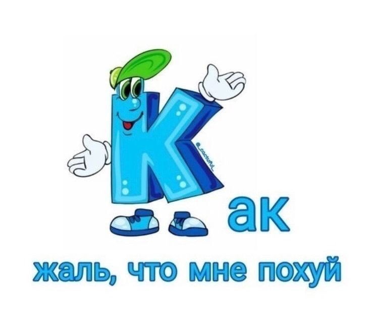 loona_nightmare's tweet photo. куплинов, проходя киберпанк: хуесосить учеников это плохо
 
система образования: https://t.co/m6RbmMmVhh