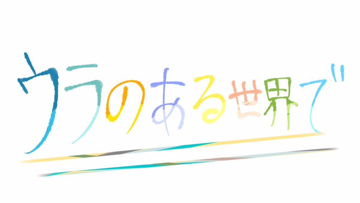 ToMoKaZuMaO's tweet photo. 今!
おっさんが、ええなぁ〜〜って思ってる
Creator KY
中学生やって最近の子はスゲェなあ
自分で曲作るって
頑張れ〜〜👍
#CreatorKY https://t.co/SDvyY9ka85