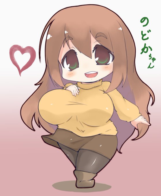 KAZさんちの子を使って、デフォルメのタッチを変えてポワポワ度をアップしてみた!褒めて!! 