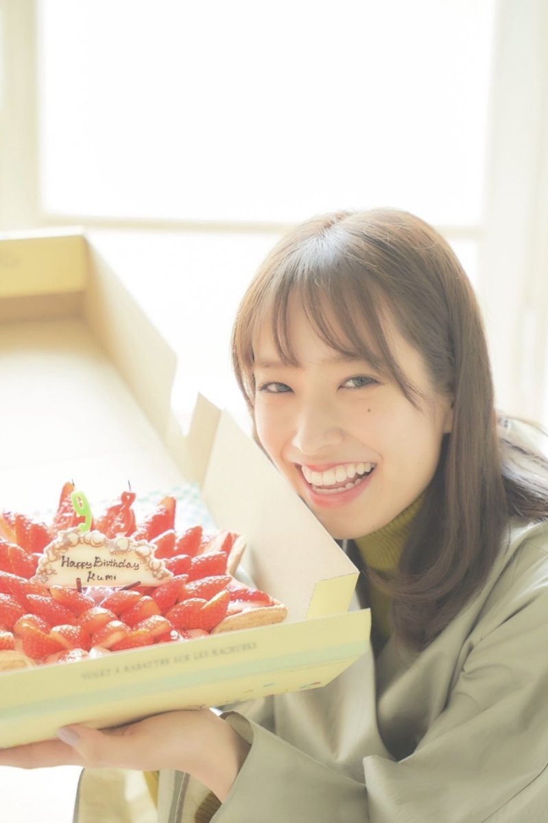 idol46love's tweet photo. 🎉佐々木久美生誕祭🎂

㊗️25歳👏

素敵な1年になりますように...
これからも坂を登り続けて...

#佐々木久美生誕祭 
#日向坂46 https://t.co/pOIRnIcIs4