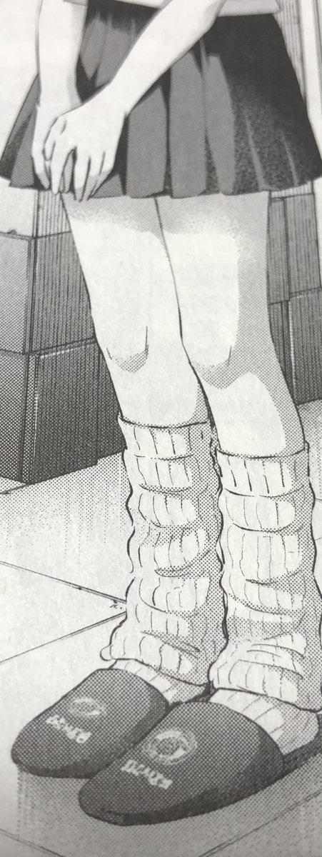 ゲン タワン C大阪 を1995年から応援 最近は雀魂 に夢中 漫画所持484冊 天野めぐみはスキだらけ と カッコウの許嫁 でルーズソックスを履いているキャラクターがいるけど ルーズソックスってまた流行ってるの