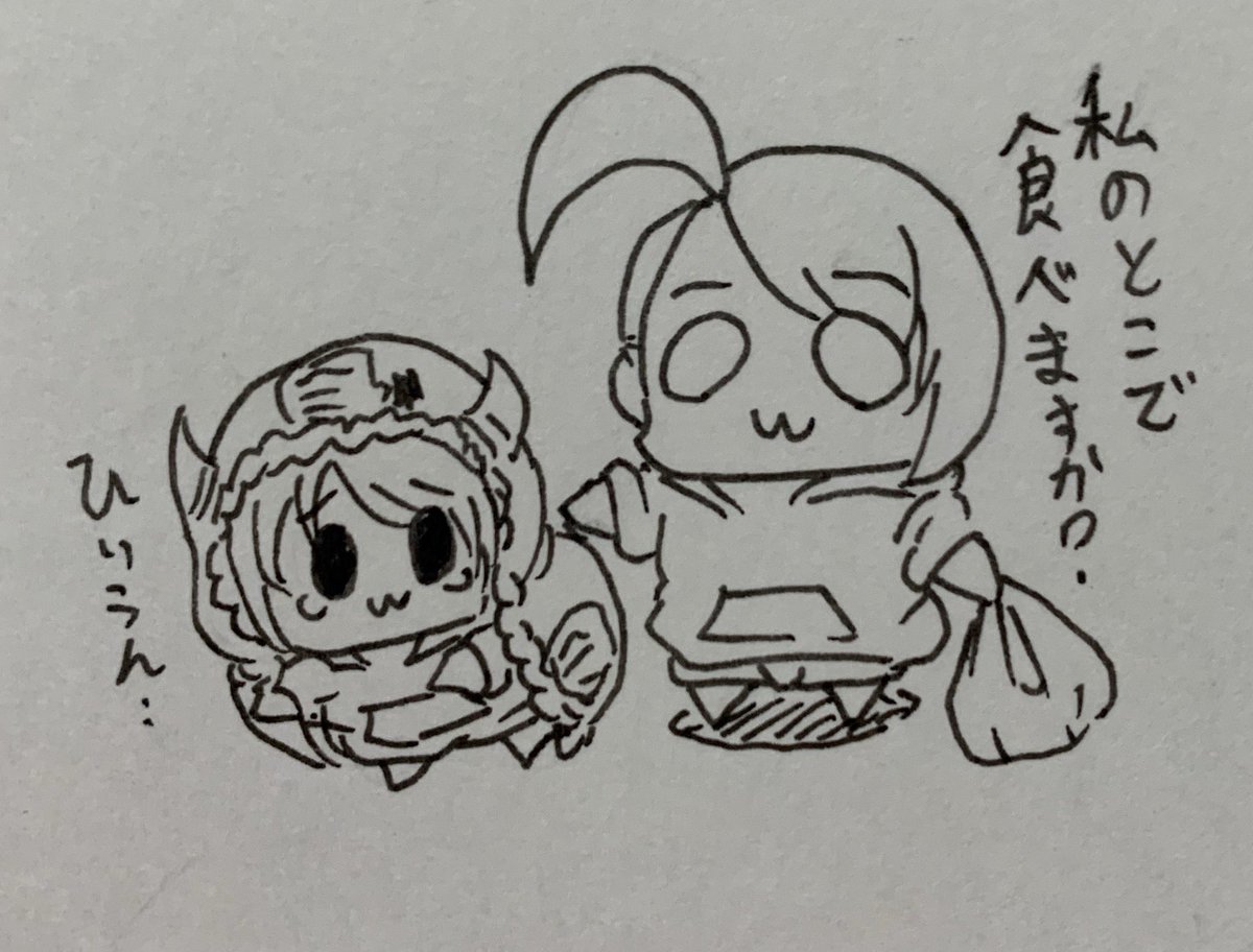 ポプマスで甜花ちゃんと亜季ちゃんが本当に同じ世界になるかもしれないという夢はある 