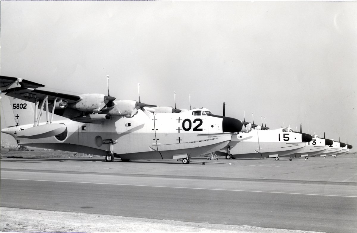 Today, We show you the picture of PS-1, old type anti-submarine aircraft at 1973.
They were in operation based on Iwakuni Air Base.
#JMSDF #aircraft #Iwakuni #monochrome #beautifulview https://t.co/hBl4wBFK7a