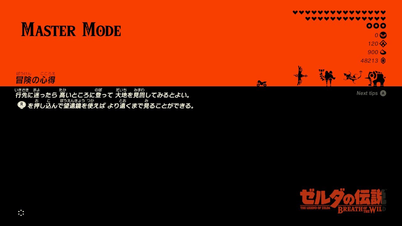 あまねこ 津軽三味線緑狐会 11 Marvel S Spider Man 犯罪撲滅 ヴィラン退治 人助け Ny観光まで ヒーローなりきりアクションゲームとして完成度が高過ぎる傑作 ただウェブスウィングしてるだけで面白い トークン欲しさに無限に寄り道しちゃう 後半の