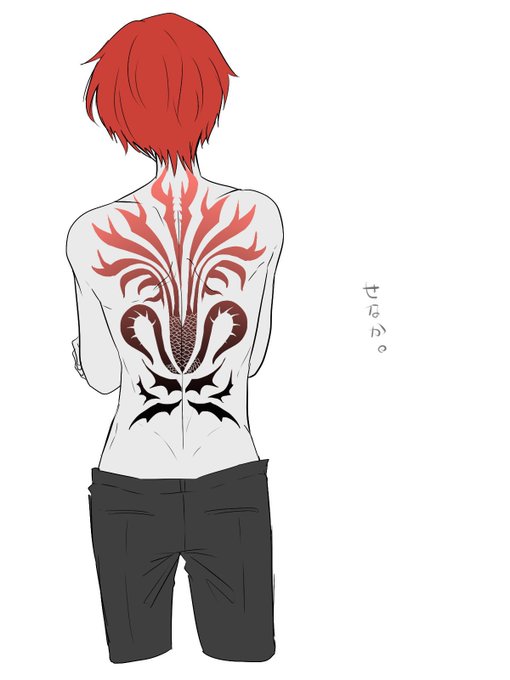 男の背中のtwitterイラスト検索結果