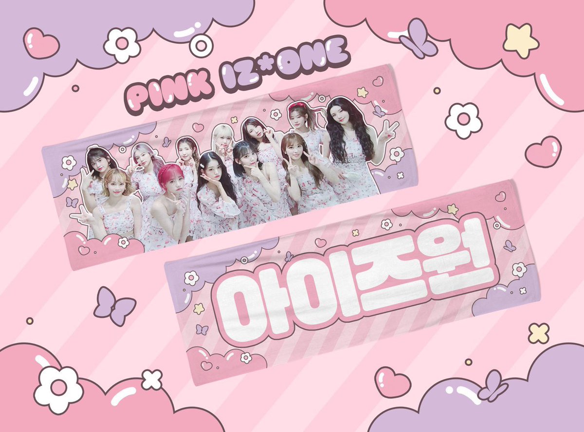 maddog_MYGO's tweet photo. [MY GO🇲🇾] IZ*ONE Reflective Slogan by @izone___1029_ 

🐾RM57
🐾Black / Pink / Rose

📆Feb 2
🐾2nd payment needed 

DM to place order☺️

#IZONE #MADDOGGO #MYGO https://t.co/FuXqIRhHux https://t.co/XmiWRxtqCP