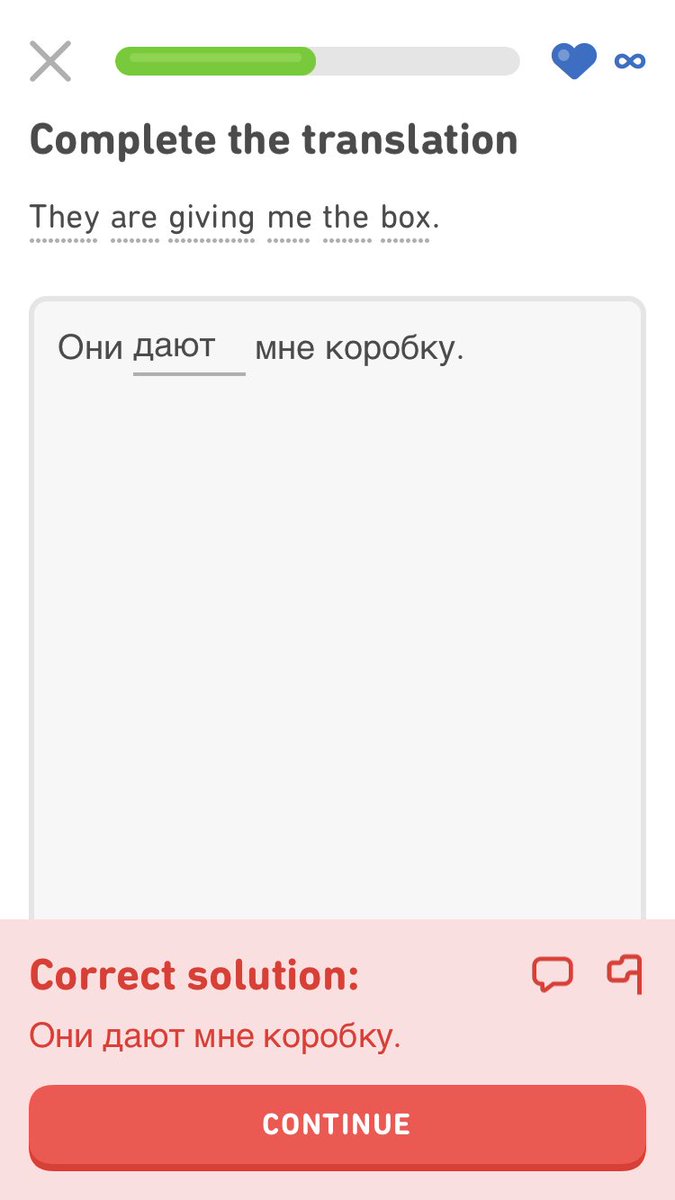 neurelina's tweet photo. @duolingo there is a bug in the app, can’t proceed through lesson cause I’m being told it’s a mistake even though it’s clearly correct (I flagged it within app too) https://t.co/Rk2mSMyNrW