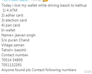 Amit8Mehra's tweet photo. Got message on WA group, Please circulate
#BasohliTwitter HELP https://t.co/wHYo67ZSes