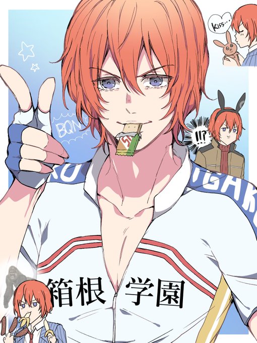 新開隼人のtwitterイラスト検索結果 古い順