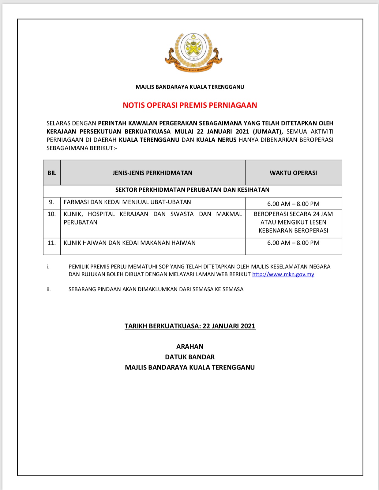 Nirfa Rose Nirfarose Twitter