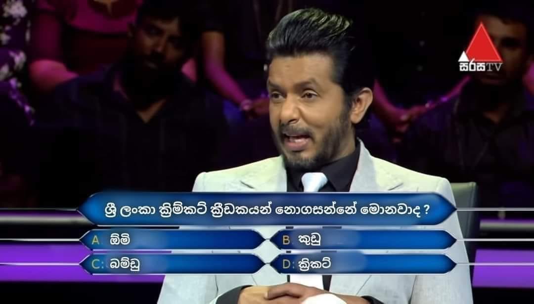 Savindu Wanigasekara tweet media