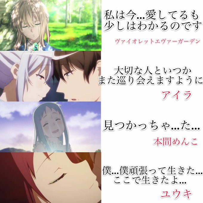 名言 高画質 のtwitterイラスト検索結果 古い順