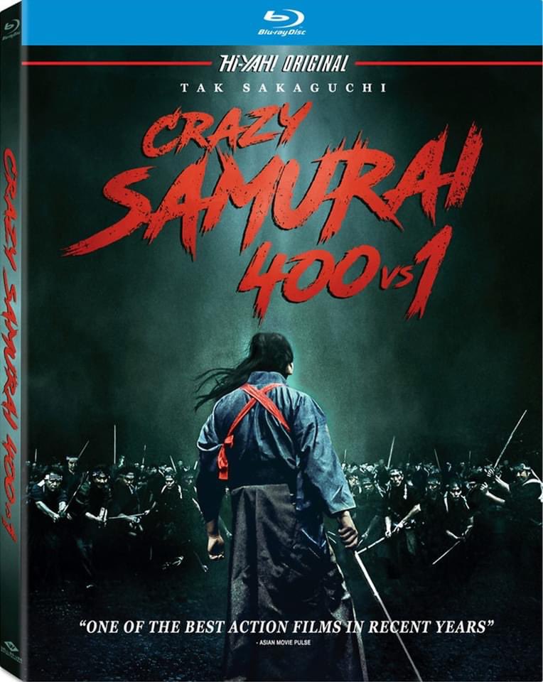 H De Technojapan Net V Twitter 狂武蔵 の海外版タイトルは Crazy Samurai 400 Vs 1 っていうのか こっちのバージョンもジャケカッコイイから欲しいなー T Co Rdmktfdf72