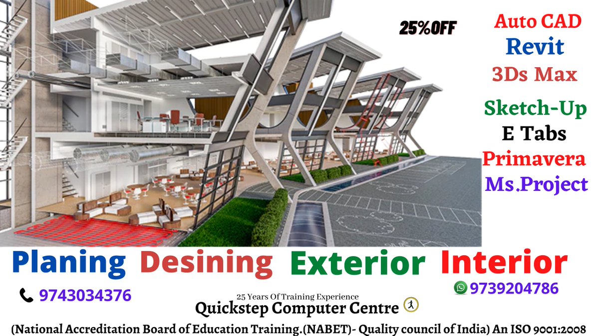 quickstep_r's tweet image. Interior Design Course, Interior Design Training , #INTERIORDESIGN #interiorgesigntraining #interiordesigncourse , Auto CAD Training , Sketchup, 3Ds Max , Revit Training , Sketchup Training , #ArchitecturalCAD, #CivilCAD. #Planning - #Designing -