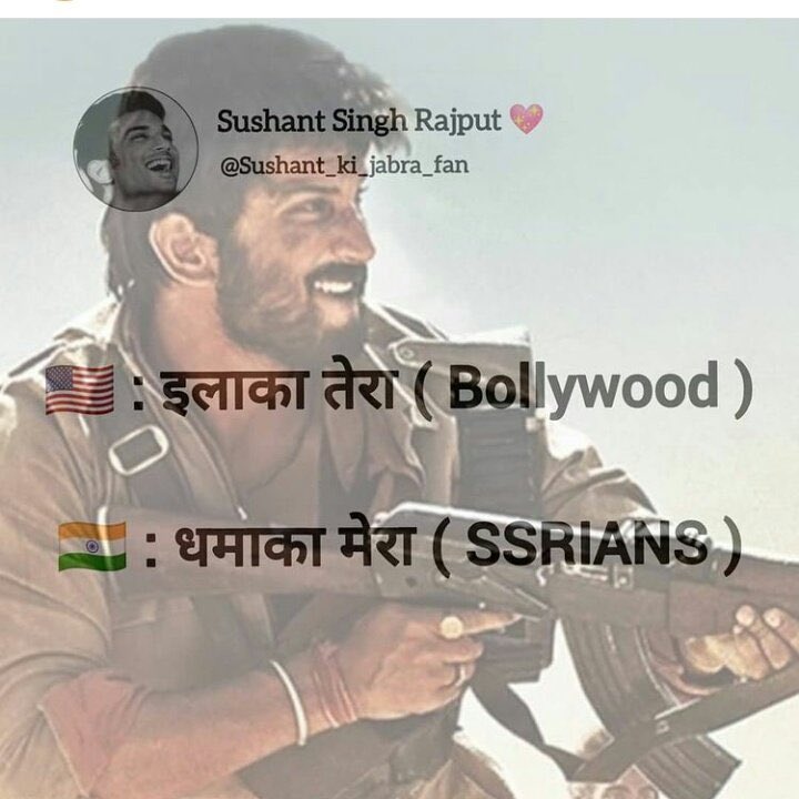 Nilotpal Mrinal Pandey tweet media