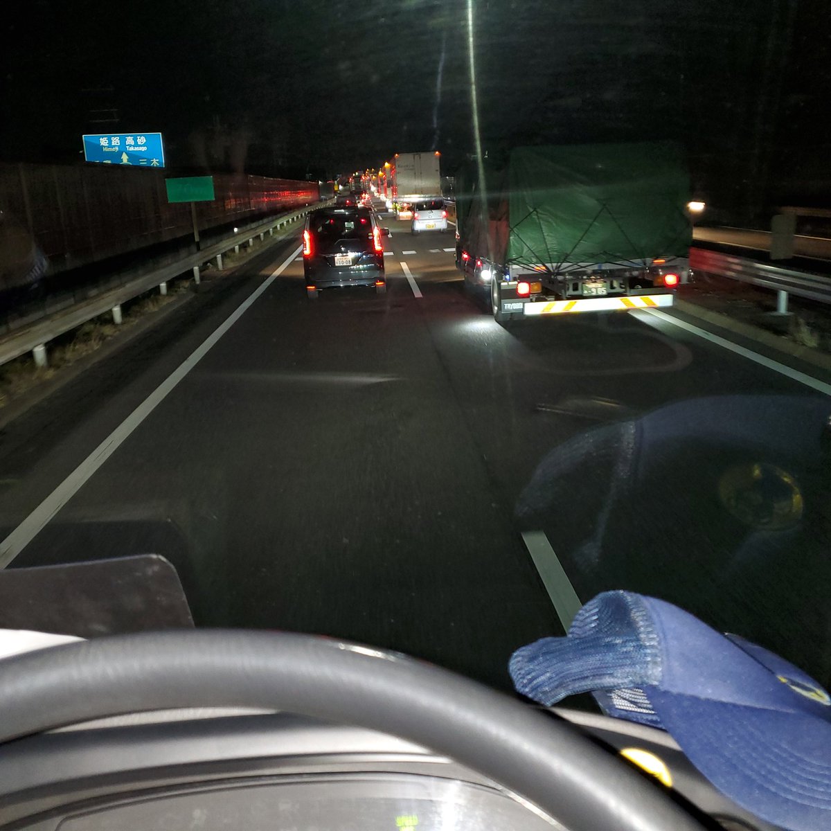 バイパス リアルタイム 加古川 渋滞