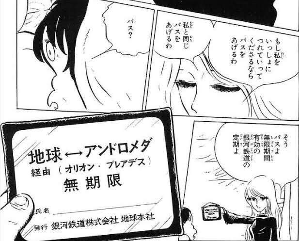 鬼滅 を含むマンガ一覧 いいね順 291ページ ツイコミ 仮