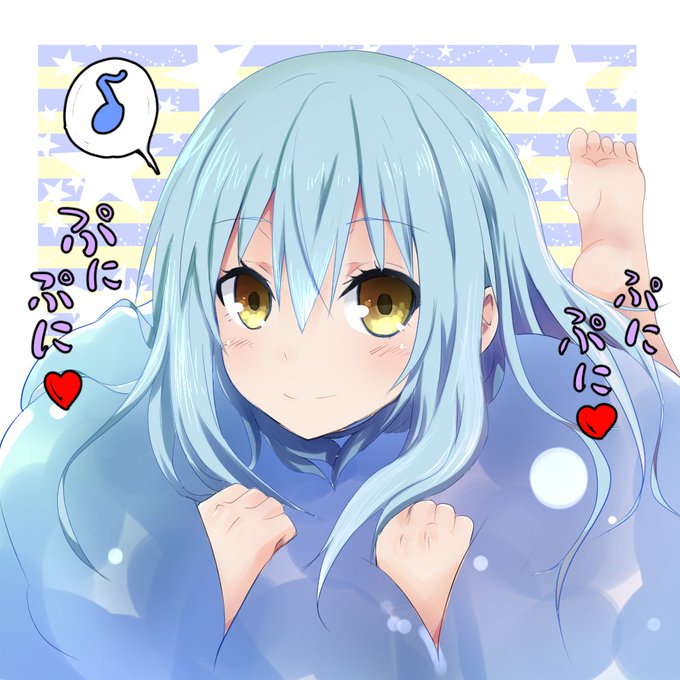 リムル テンペストのタグが付いたイラスト 1441 1470件目 リムル テンペストのタグが付いたイラスト 1441 1470件目