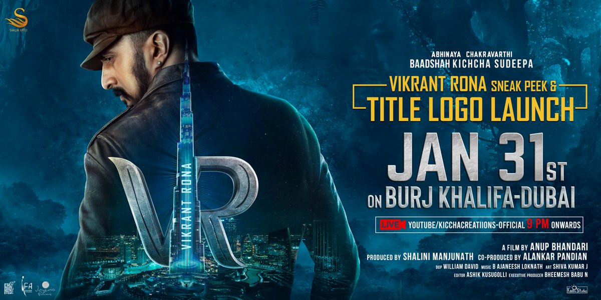 SSP_Film_Review's tweet photo. Here it is, #Phantom is now titled #VikranthRona from the #TheWorldOfPhantom. Title logo launch at Burj Kalifa on Jan 31
@KicchaSudeep @anupsbhandari
#PhantomUpdateJan21 #VikranthRona @JackManjunath
#cinimirror #VikranthRona
#KicchaSudeep #PhantomUpdateToday https://t.co/YiLruHvmPN