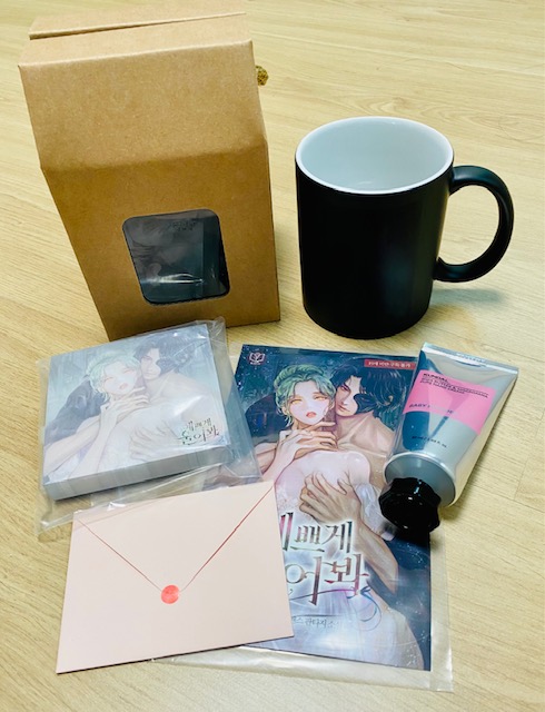 탈교/잡초(weed) tweet media