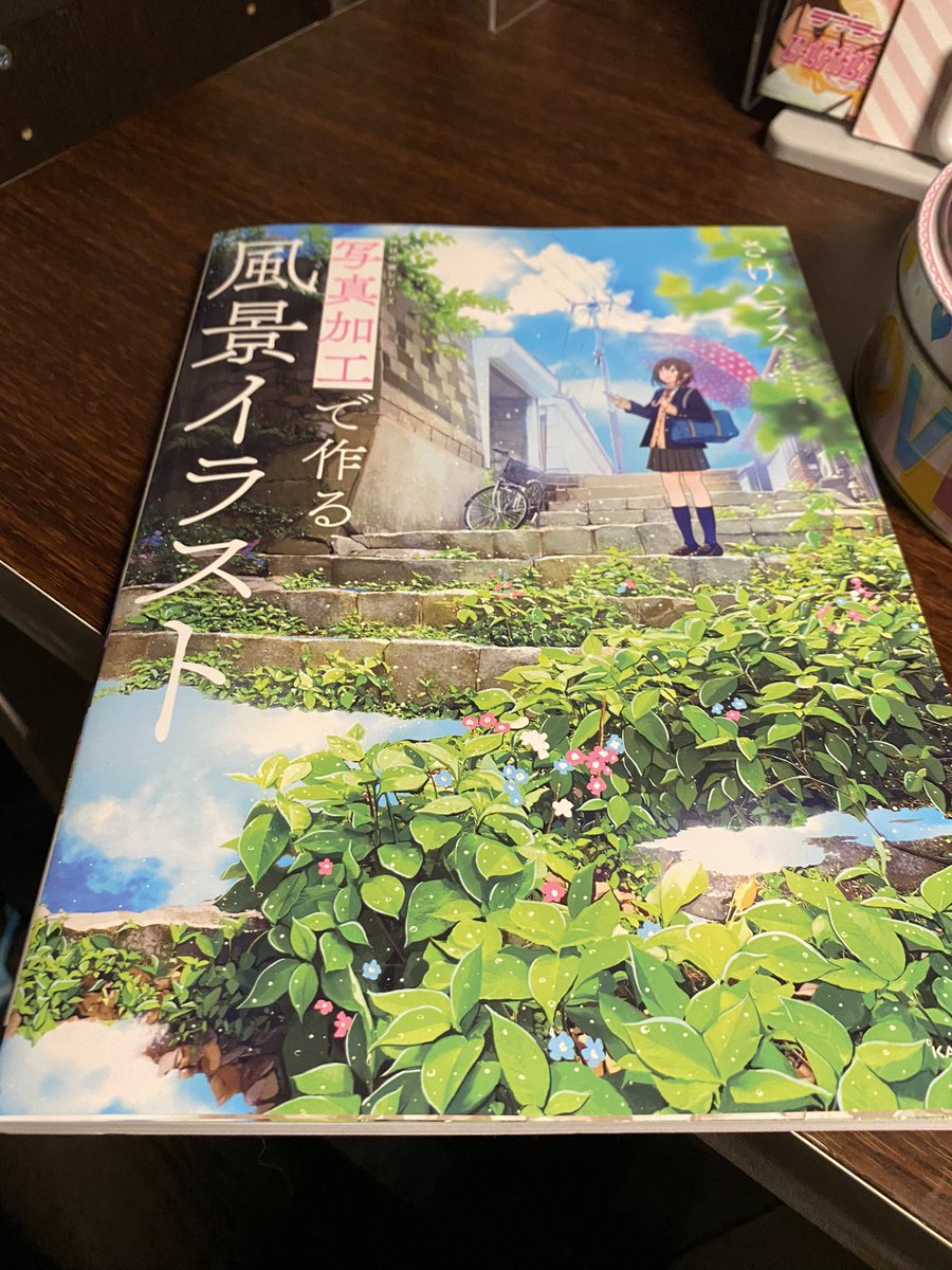 Sho 東ラブ 実力のイラスト 練習中 Auf Twitter 4k対応のデジカメは あるのかな 写真加工のロケの風景イラストをしてみようかなと考えようかなと カメラは 画質が足りないかも Sho 東ラブ 実力のイラスト 練習中 Auf Twitter 4k対応のデジカメは あるのかな 写真加工のロケの風景イラストをしてみようかなと考えようかなと カメラは 画質が足りないかも