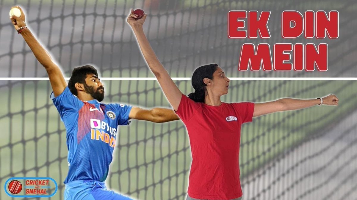 SnehalPradhan's tweet photo. After feasting on awesome fast bowling during #AUSvsIND, feel like getting a ball in hand and bowling again?
Want to bowl the kinda #inswing Bumrah bowls?
Then watch my new @YouTubeIndia video!
How to bowl inswing like Bumrah!
https://t.co/rDehlWXed1
#CricketWithSnehal https://t.co/nVsziuKawL