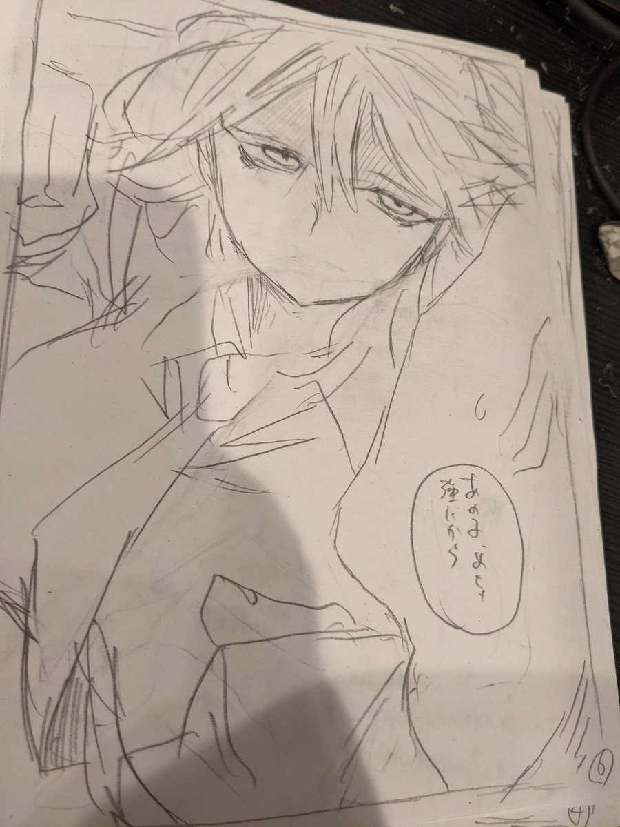 ボツも何も言われてないけど、やっぱりやめよう、とボツにした筒香さんシーン。バトルもんになっとる。
ちょっと心が荒んでいたのだろうか…。