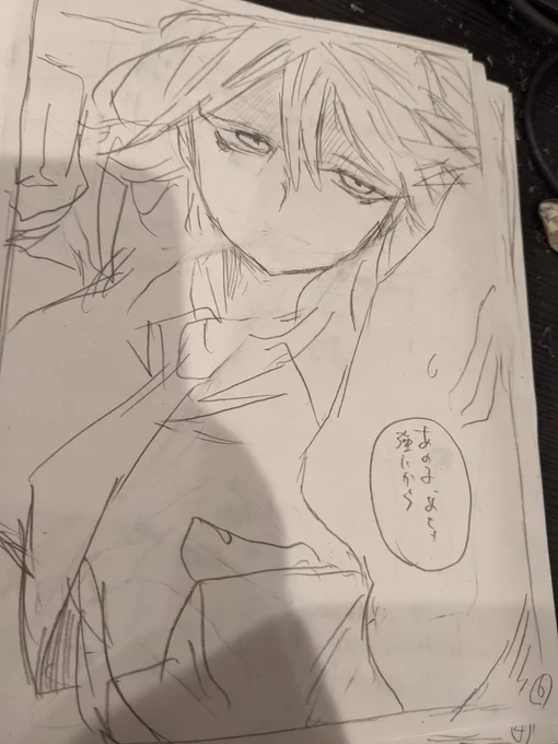 ボツも何も言われてないけど、やっぱりやめよう、とボツにした筒香さんシーン。バトルもんになっとる。
ちょっと心が荒んでいたのだろうか…。 
