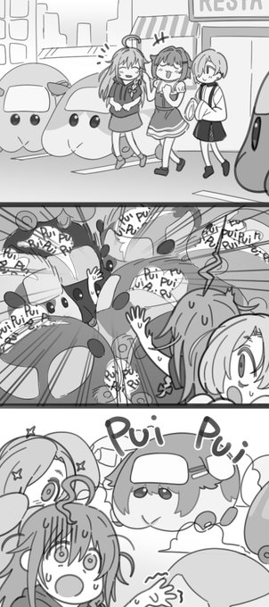 モル化ー幸子✨ 