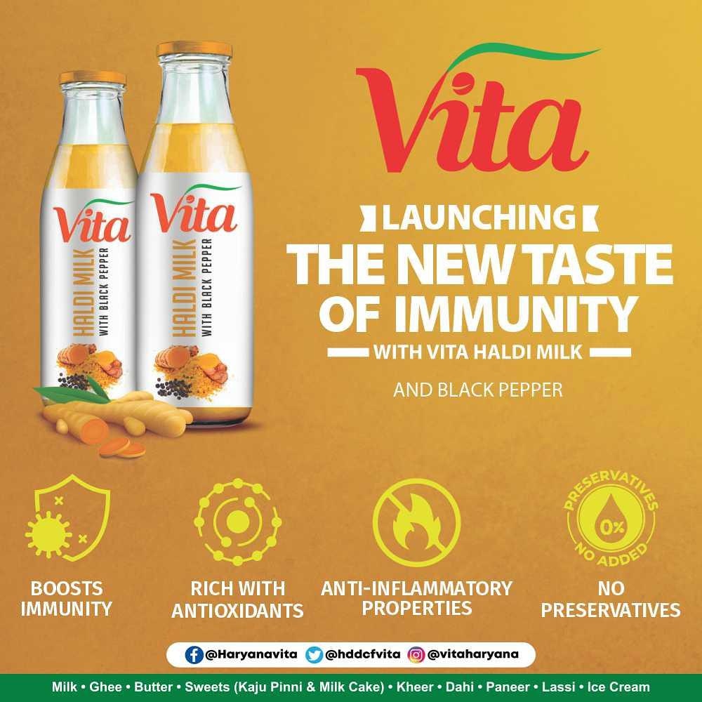 HDDCFVITA's tweet photo. Introducing new product Vita Haldi Milk fortified with Black Pepper
#productofharyana #Vitahaldimilk #HDDCF
@cmohry @DiprHaryana https://t.co/Fb5XHLWjdi
