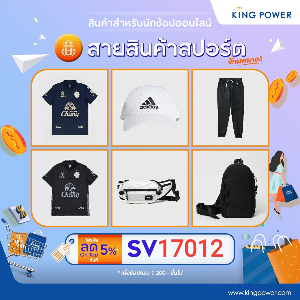 MLangkaeo's tweet photo. #sports https://t.co/woiZV1GQnv