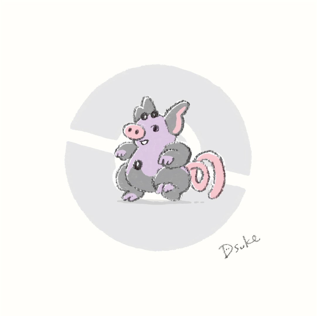 Dsuke ゆるイラスト No 325 バネブー No 326 ブーピッグ Dsuke ゆるポケ ポケモン Pokemon ポケットモンスター ポケモン剣盾 バネブー ブーピッグ T Co U76xd8mi Twitter