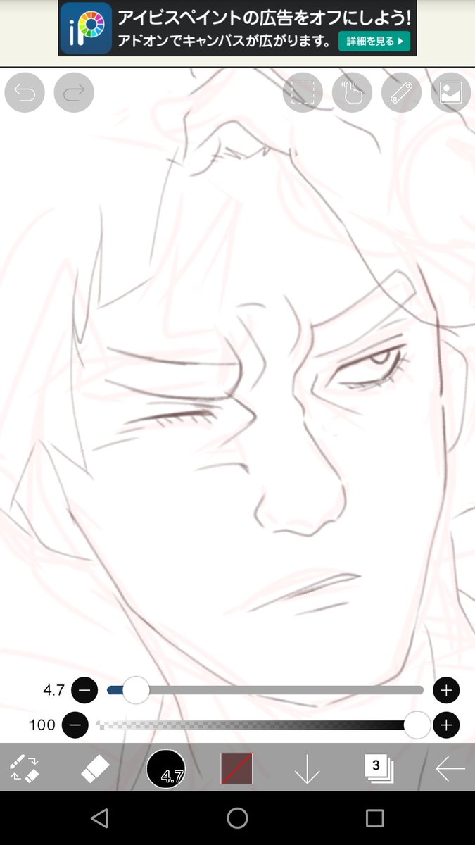 #このタグを見た人は推しの初描きと現在の絵を載せる

初描きじゃありませんがかなりの初期の絵(2013年2月)
へったくそ…😂
今の絵は描き途中のスクショ貼っておきます