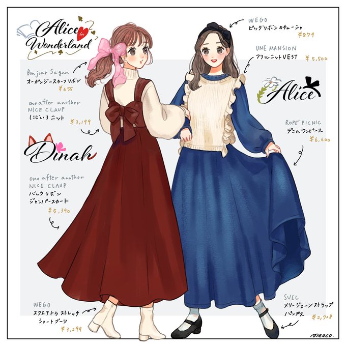 Popular Tweets Of 𝐦𝐞𝐞𝐜𝐨 みーこ イラストレーター 2 تحليلات تويتر الرسومية الخاصة بهوتويت Whotwi